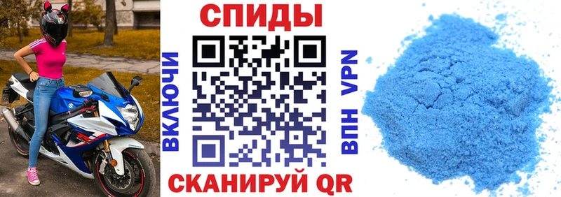 Амфетамин 98%  Уяр 