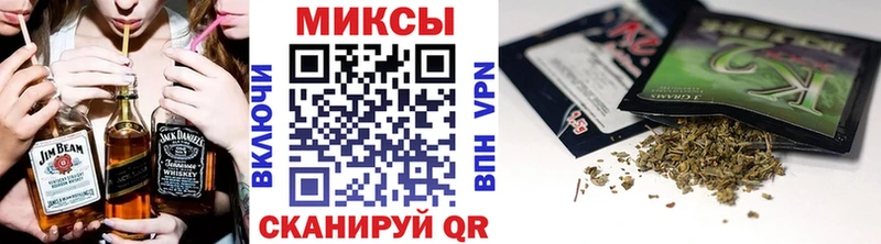 БУТИРАТ Butirat  где купить наркоту  Уяр 