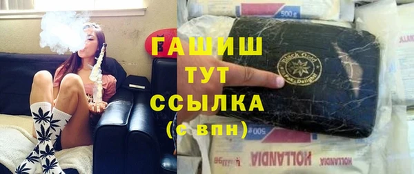 прущий лед Балабаново