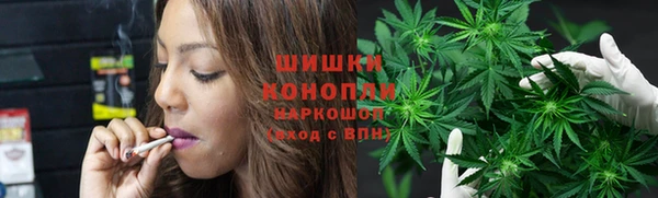 герыч Баксан