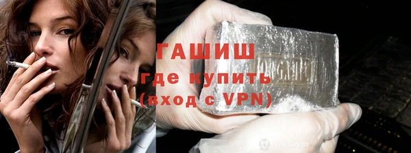 прущий лед Балабаново