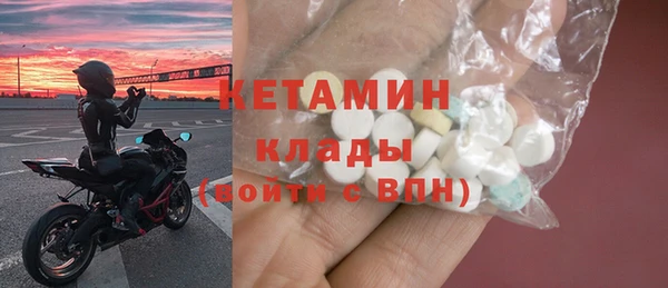 прущий лед Балабаново