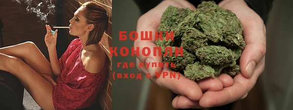 кокаин Волоколамск