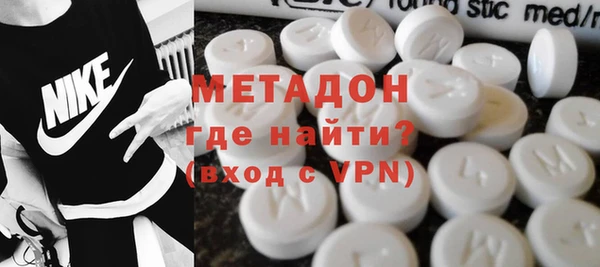герыч Баксан