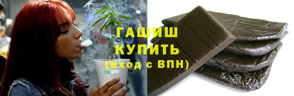 прущий лед Балабаново