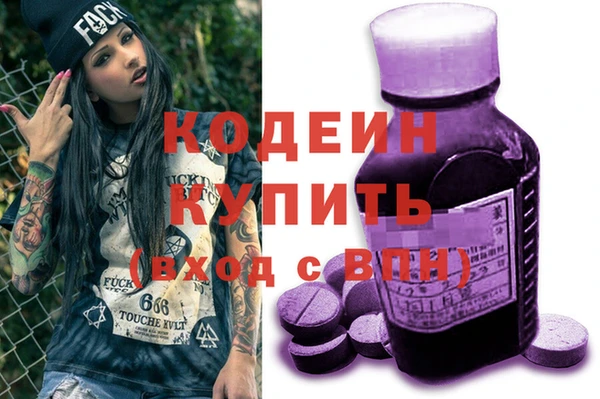 прущий лед Балабаново