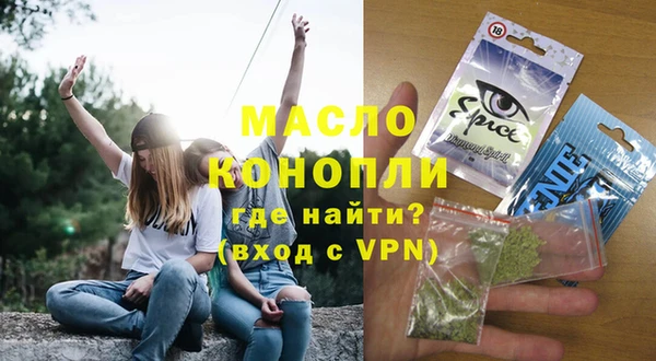 прущий лед Балабаново