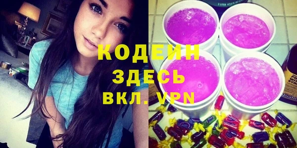 прущий лед Балабаново