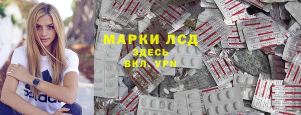 герыч Баксан