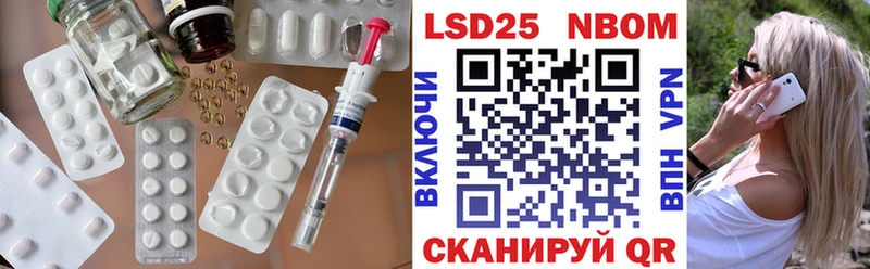 закладки  Уяр  OMG ССЫЛКА  Лсд 25 экстази ecstasy 