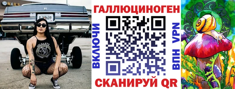 сколько стоит Уяр ссылка на мегу вход Галлюциногенные грибы MAGIC MUSHROOMS